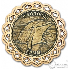 Магнит из бересты Крым-Дельфин купола дерево
